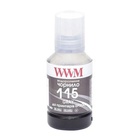 Чорнило WWM Epson L8160/L8180 140г Grey (E115Gr) KeyLock (E115Gr-WWM) U1190214