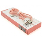 Дата кабель USB 2.0 AM to Micro 5P 1.0m KSC-723 GAOFEI Pink 2.4A iKAKU (KSC-723-P) U0791838