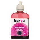 Чернила BARVA Epson T1303/T1293/T1283/T1033/T0733 Magenta 90 г pigm. (E130-529) U0314669