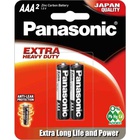 Батарейка AAA (R3) Extra Heavy Duty вугільно-цинкова 2pcs Blister Panasonic (R03PT/2B) U1204032