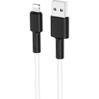 Дата кабель USB 2.0 AM to Lightning 1.0m 2.4A silicone BX31 white BOROFONE (6931474710369) U1067138