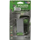 Аккумуляторная батарея PowerPlant Apple iPhone 4S new 1430mAh (DV00DV6333) U0205522