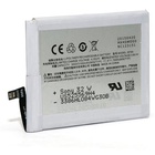 Аккумуляторная батарея PowerPlant Meizu MX4 (BT40) (DV00DV6266) U0154375