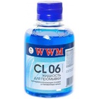 Чистящая жидкость WWM for pigmented /100г (CL06-4) U0639009