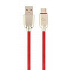 Дата кабель USB 2.0 AM to Type-C 2.0m Cablexpert (CC-USB2R-AMCM-2M-R) U0384020