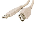 Дата кабель подовжувач USB 2.0 AM/AF Atcom (3788) U0001553