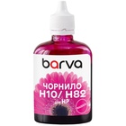 Чорнило Barva HP 10/11/13/82/88 100ml magenta, water-soluble (H10-670) U1058980