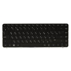Клавиатура ноутбука PowerPlant HP Pavilion G4 черный,черный (KB310579) U0406930