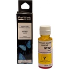 Чорнило Premium Quality HP GT52Y 70ml Yellow DeskJet GT5810/GT5820 (70265157) U1141433