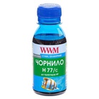 Чернила WWM HP №177/85 100г Cyan (H77/C-2) U0390687