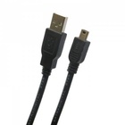Дата кабель EXTRADIGITAL Mini USB (KBU1628) U0082587