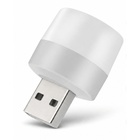 Лампа USB Optima UL-007 1W (37х24 мм) White (OPT-UL-007-WH) U1205680