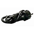 Кабель питания Bulk AC cord - 0.6m / 2ft, C5 connector, EU plug, single pac INTEL (AC06C05EU) U0507482