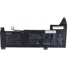 Аккумулятор для ноутбука ASUS VivoBook X570 B31N1723, 4210mAh (48Wh), 3cell, 11.4V (A47582) U0586837