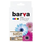 Бумага BARVA 10x15, 255 g/m2, PROFI, 100арк, satin (V255-267) U0362445