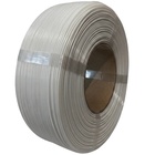 Пластик для 3D-принтера Тірапласт PETG Refill 1.75 мм 1,0 кг light gray (25344/25331) U1196435