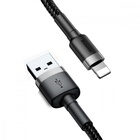 Дата кабель USB 2.0 AM to Lightning 3.0m 2.0A grey-black Baseus (CALKLF-RG1) U0578157