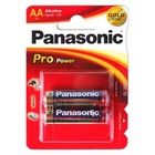 Батарейка PANASONIC AA PRO POWER * 2 (LR6XEG/2BPR) U0109234