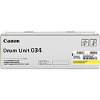 Оптический блок (Drum) Canon C-EXV034 C1225iF/C1225 Yellow (9455B001) U0182861