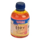 Чернила WWM EPSON StPro 7700/9700//R2400 Yellow (E59/Y) U0019599