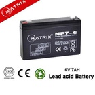 Батарея к ИБП Matrix 6V 7AH (NP7-6) U0169839