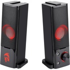 Акустическая система Redragon Orpheus Black (77601) U0465157