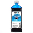 Чорнило Barva CANON CL-446/CL-56 1л CYAN (C446-624) U0379693
