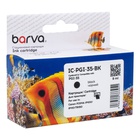 Картридж Barva Canon PGI-35 BK (1509B001) 200 арк, Black (IC-PGI-35-BK) U0851003