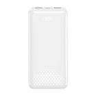 Батарея універсальна XO 20000mAh, 10.5W, white (XO-PB313-WH) U1199660