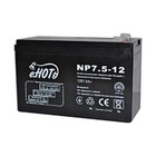 Батарея к ИБП Enot 12В 7.5 Ач (NP7.5-12) U0092501