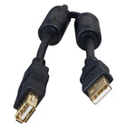Дата кабель подовжувач USB2.0 AM/AF Defender (87429) U0084365
