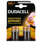 Батарейка AAA MN2400 LR03 * 4 Duracell (5000394052543 / 81545421) B0000696