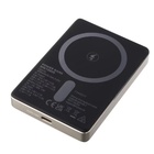 Батарея універсальна Intenso MW10000 10000mAh Magnetic champagne (7344031) U1111441