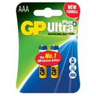 Батарейка GP AAA LR03 Ultra Plus Alcaline * 2 (GP24AUP-2UE2) U0262208