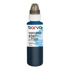 Чорнило Barva Epson T0485/T0805/T0815 100 мл, special, light cyan (E081-328e) U1144371