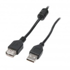 Дата кабель USB2.0 AM/AF 1.8m Maxxter (U-AMAF-6) U0153716