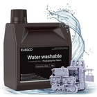 Фотополімерна смола ELEGOO Resin, Water Washable, 2кг, grey (50.103.0127) U1104003