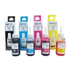 Чорнило Premium Quality Epson 664 SET 4х70ml B/C/M/Y (70264947) U1065161