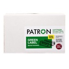 Картридж PATRON CANON 737 GREEN Label (DUAL PACK) (PN-737DGL) U0248211