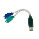 Перехідник USB AM to PS/2 Digitus (DA-70118) U1100932