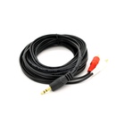 Кабель мультимедійний 3.5mm M to 2xRCA M 1.5m black Voltronic (YT-3.5(M)/2хRCA(M)-1.5Cu) U1096033