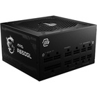 Блок живлення MSI 650W (MAG A650GL) U0892791