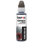 Чернила Barva Epson 105 100 мл, black, флакон OneKey 1K, pigm. (E105-781-1K) U0796421