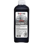 Чорнило Barva Canon PFI-1000/PFI-1700 1 л, special, pigmented gray (C1700-1053) U1144548
