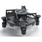 Кулер для процессора Deepcool CK-11509 U0085465