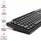 Клавіатура Hölmer K-01OF USB UA Black (K-01OF) U1134196