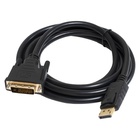 Кабель мультимедійний DisplayPort M to DVI M 1.8m 24+1pin Patron (CAB-PN-MUL-DP-DVI-18) U1112310