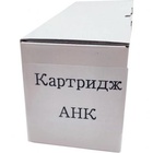 Картридж AHK Kyocera TK-1120 FS-1025/1060/1125 (3203395) U0532581
