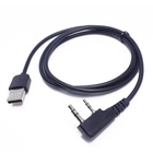 Дата кабель Baofeng USB для программирования Baofeng DM-5R_V3 (DM-5R_V3) U0640602