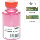 Тонер Samsung SL-C430, 30г Magenta AHK (3202628) U0425480